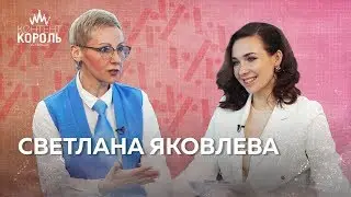 «Мозг может нас обмануть, нос — никогда»