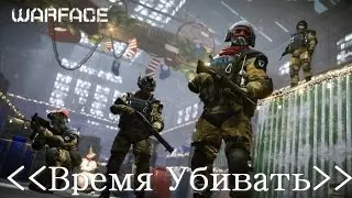 кв битва  клан Время Убивать против клана Советская школа топовый клан
