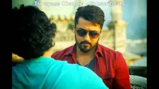 Anjaan Surya Birthday Special - Anjaan Game will be release on Surya Birthday