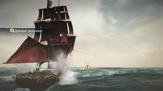 Assassins Creed IV Black Flag.  Часть 22.  Убить Берджеса и Кокрэма.