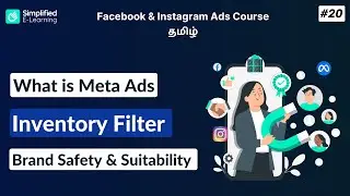 Meta Ads Inventory Filter in Tamil   | Facebook & Instagram Ads Tamil | #20