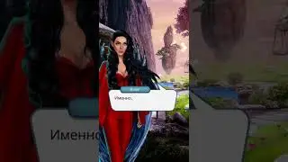 Секрет Небес 6 серия 1 сезон Крылья под ударом Клуб Романтики