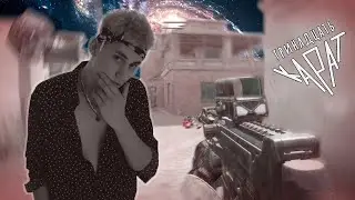 Тринадцать карат ❤️