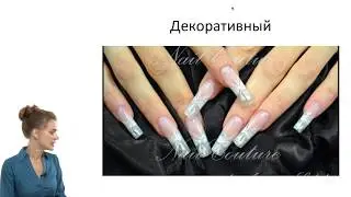 Френч на натуральных ногтях | Анастасия Лукша