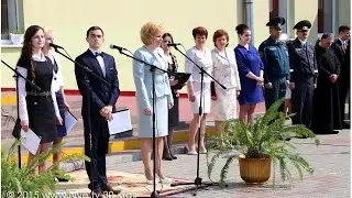 Торжественная линейка 30 мая 2015г. Гимназия №1 г.Ивье
