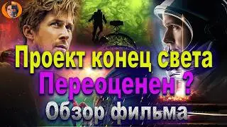 #newmovie