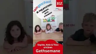 Reingeschaut in Philippsthal - Gethsemane