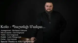 Kolo - Pashteli Mania