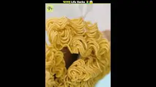WARNING : These Life Hacks will Destroy your Life 😱 