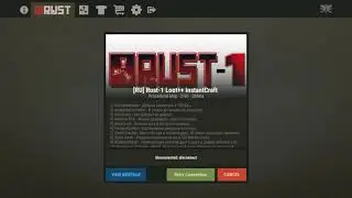 Rust как подключиться по ip сервера | Видеогайд