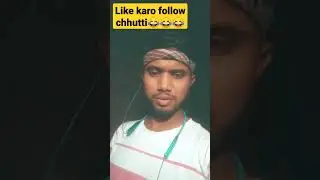 #like #follow #subscribe #viral #trending #yt #ytshorts #youtubeshorts #@sagenaimiya #shorts