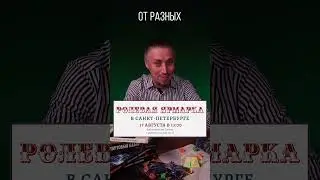 ГДЕ НАЙТИ самых КРАСИВЫХ ЭЛЬФИЕК? На ролевой Ярмарке! 