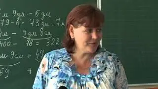 ЗОШ № 7. 11 клас. 