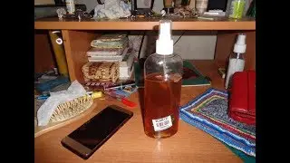 MK DIY Refreshing Spray