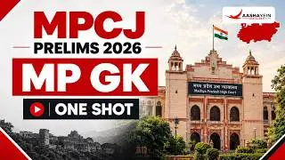 Live🔴 Complete MP GK in One Video | MPCJ Prelims Judiciary Exams | With Nitesh Sir | Alec