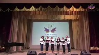 РНП "Волга-Реченька"