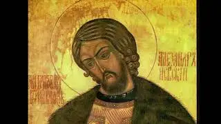 2  Видеоэссе «АЛЕКСАНДР НЕВСКИЙ ЗАПАД И ВОСТОК, ИСТОРИЧЕСКАЯ ПАМЯТЬ НАРОДА»