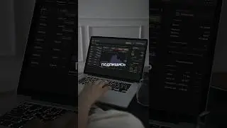 Откройте для себя главный секрет богатства💡