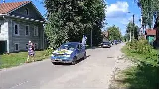 День Военно-морского флота