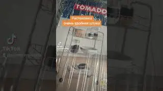 30 мая 2024 г.
