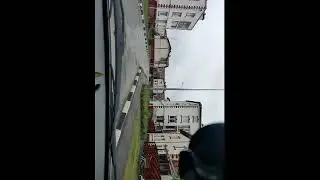 ё