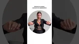 Не слишком? TG: KMK style🤍 #шопинг #одежда #стиль #образ