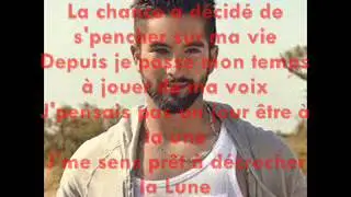 Cool Kendji Girac (v3) lyrics