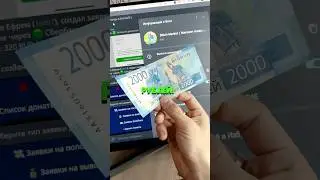 🔥 Второй День из Жизни АДМИНА ТЕЛЕГРАММ БОТА!