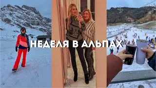 Что делать неделю в горах ? Швейцарские Альпы #энгельберг #швейцария