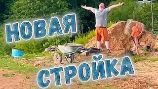 Дешёвый свайный фундамент для теплицы