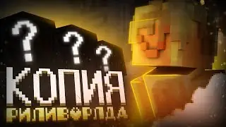 ЗАШЁЛ НА СЕРВЕР = ПОЛУЧИЛ ДОНАТ #shorts #minecraft