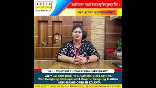 Build Your dream career 100% Placement Assistance #MiniVlog, #trendingVlog, #viralshorts, #shorts,