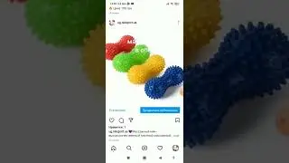 Инстаграм магазин 