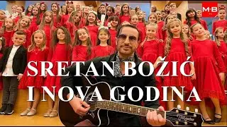 Mladen Burnać feat.  Zagrepčanke i dečki - Sretan Božić i Nova godina (OFFICIAL VIDEO)