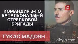 Юрий Тарасов - Я убит под Ростовом в 43-м году...