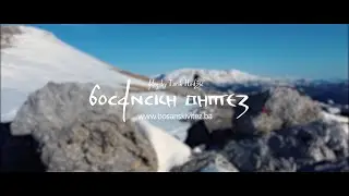 BOSANSKI VITEZ - ABDULAH SIDRAN