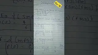 Probability  ■ Exercise 13.1 😍 Question no. 9 #youtubeshorts