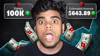 इस Category में Youtube Shorts दे रहा है 100K का ₹53752🤑youtube 1000 views ka kitna paisa deta hain