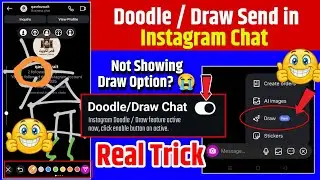 how to draw in instagram chat 🤫 | how to send doodle in instagram chat | doodle send krne ka tarika 