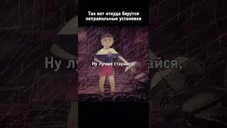 как корабль назовёшь так он и поплывёт 