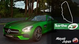Легендарный трек Sarthe и AMG GT S: неудержимый дует