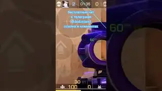 #Standoff2 #стандофф2 #Стендофф