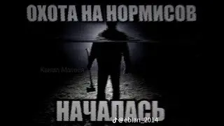 первые три круга ада