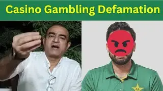 Pakistan Cricket Media Manager  Exposed  (Ahsan Iftikhar Nagi) - Wasay habib and Iffi Bhai