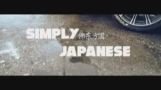 Simply Japanese 2018