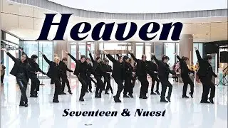 [K-POP IN PUBLIC] Seventeen&Nuest-'Heaven' Dance Cover By 985 From HangZhou