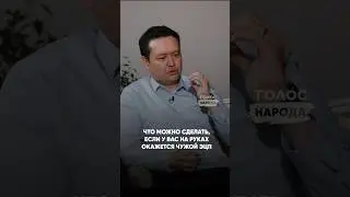 Про ЭЦП - Олжас Абишев