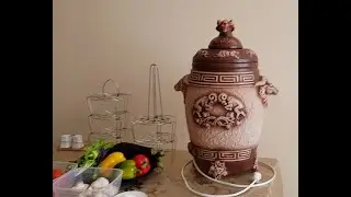 Tonir elektrakan CUL  6 shampur