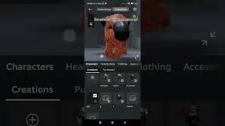 :з