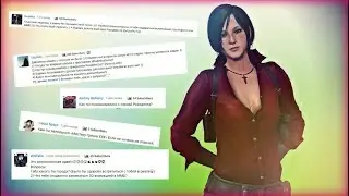 КАК Я ПОЗНАКОМИЛАСЬ С RESIDENT EVIL? ►ОТВЕТЫ НА ВОПРОСЫ! #1